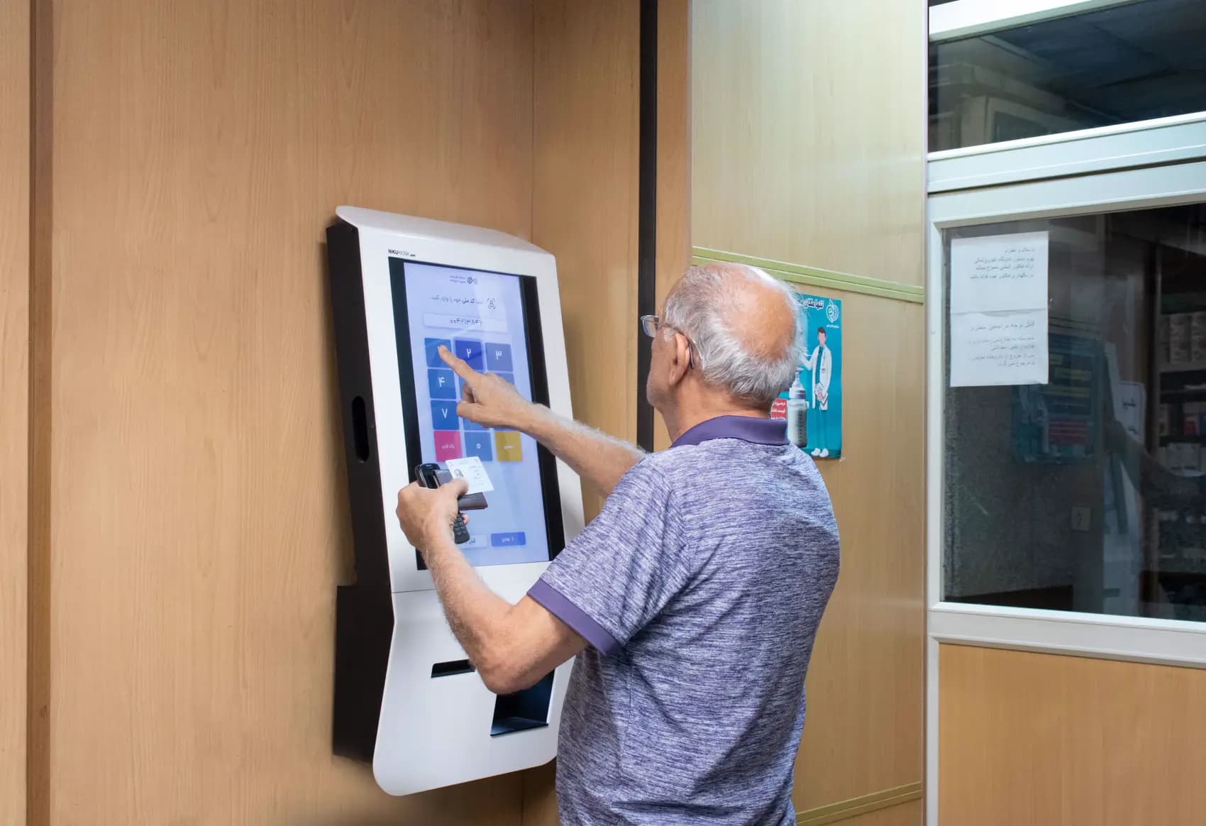 healthcare-kiosk-12