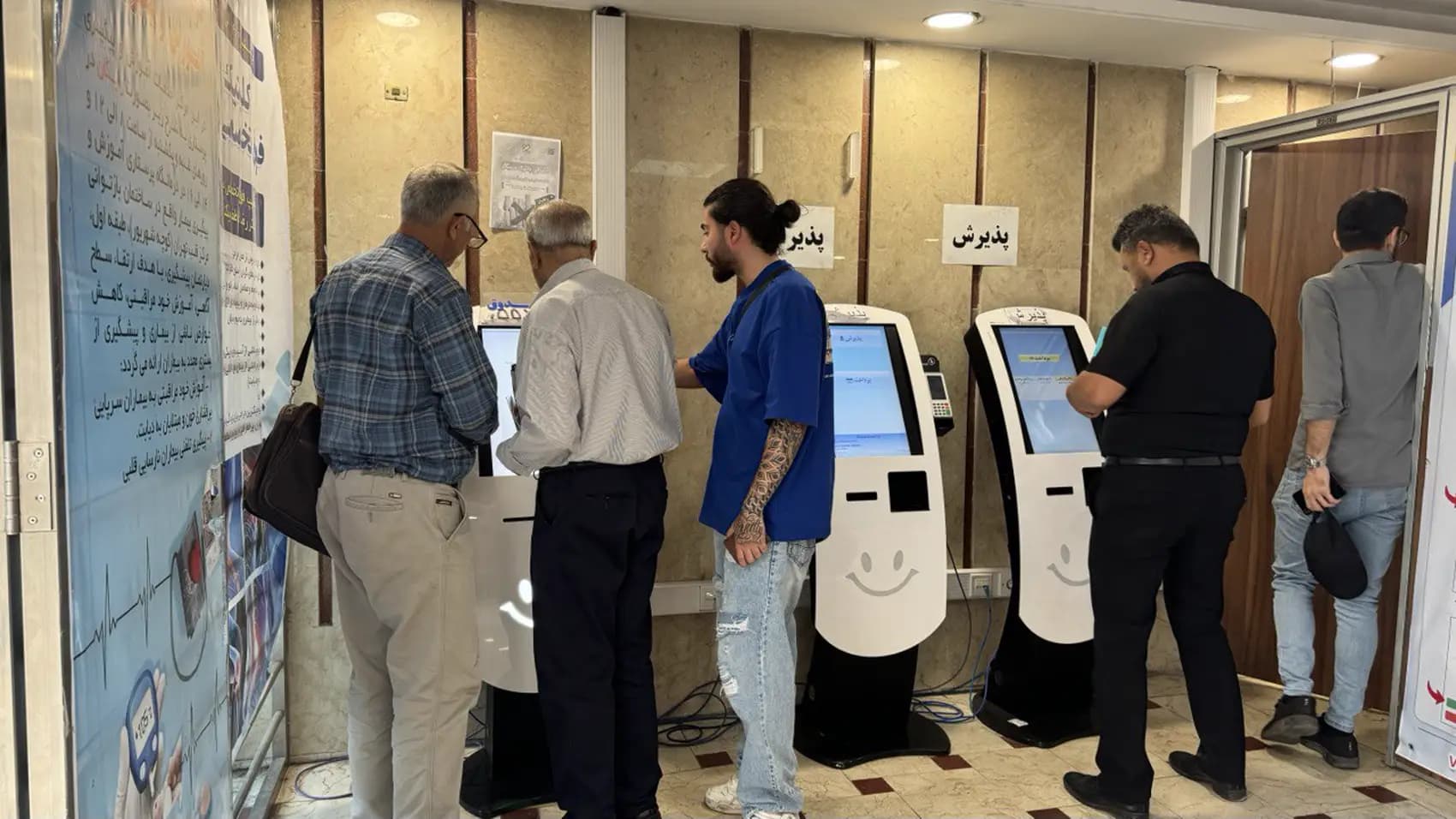 healthcare-kiosk-14