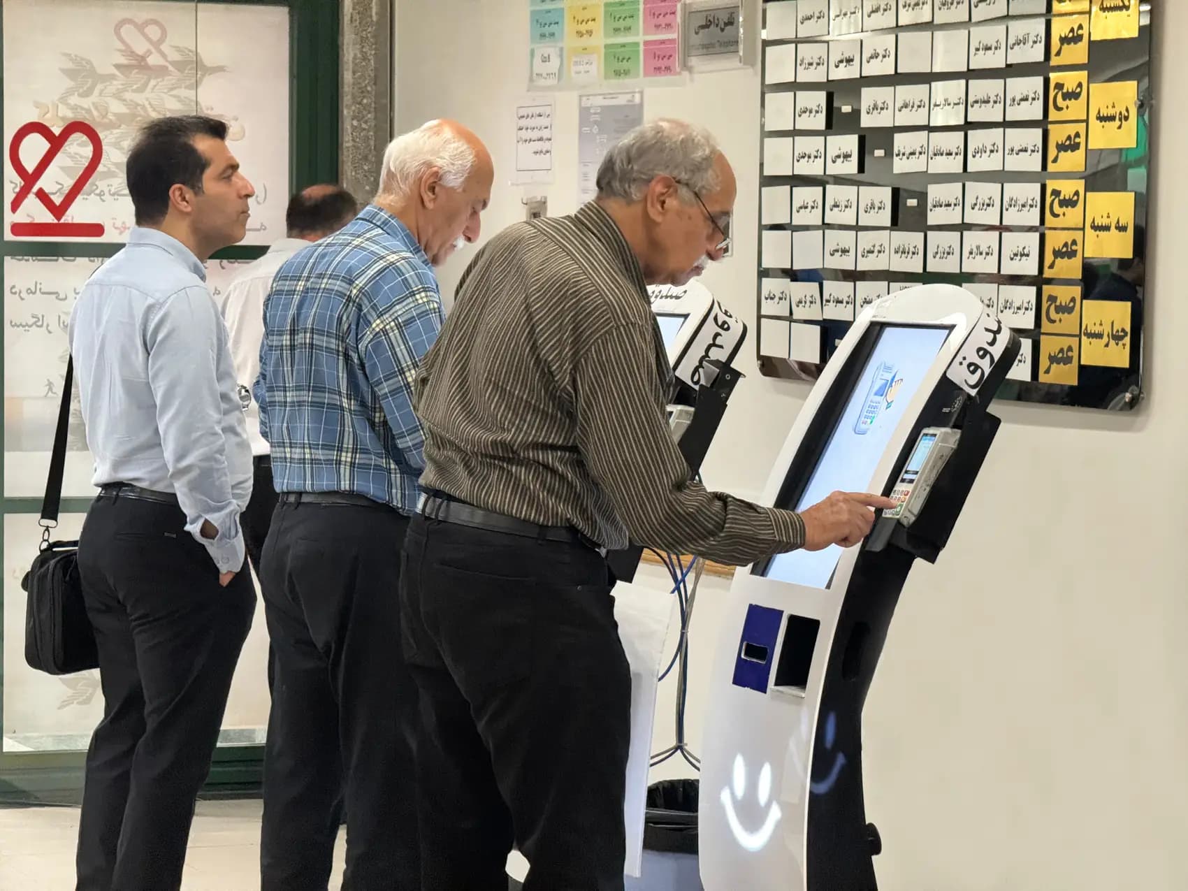 healthcare-kiosk-17