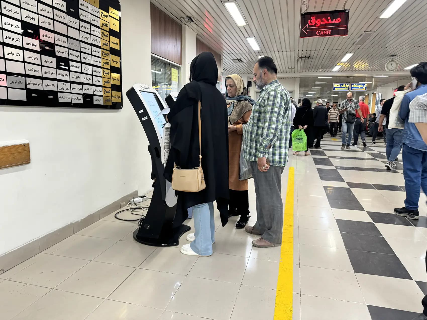 healthcare-kiosk-18