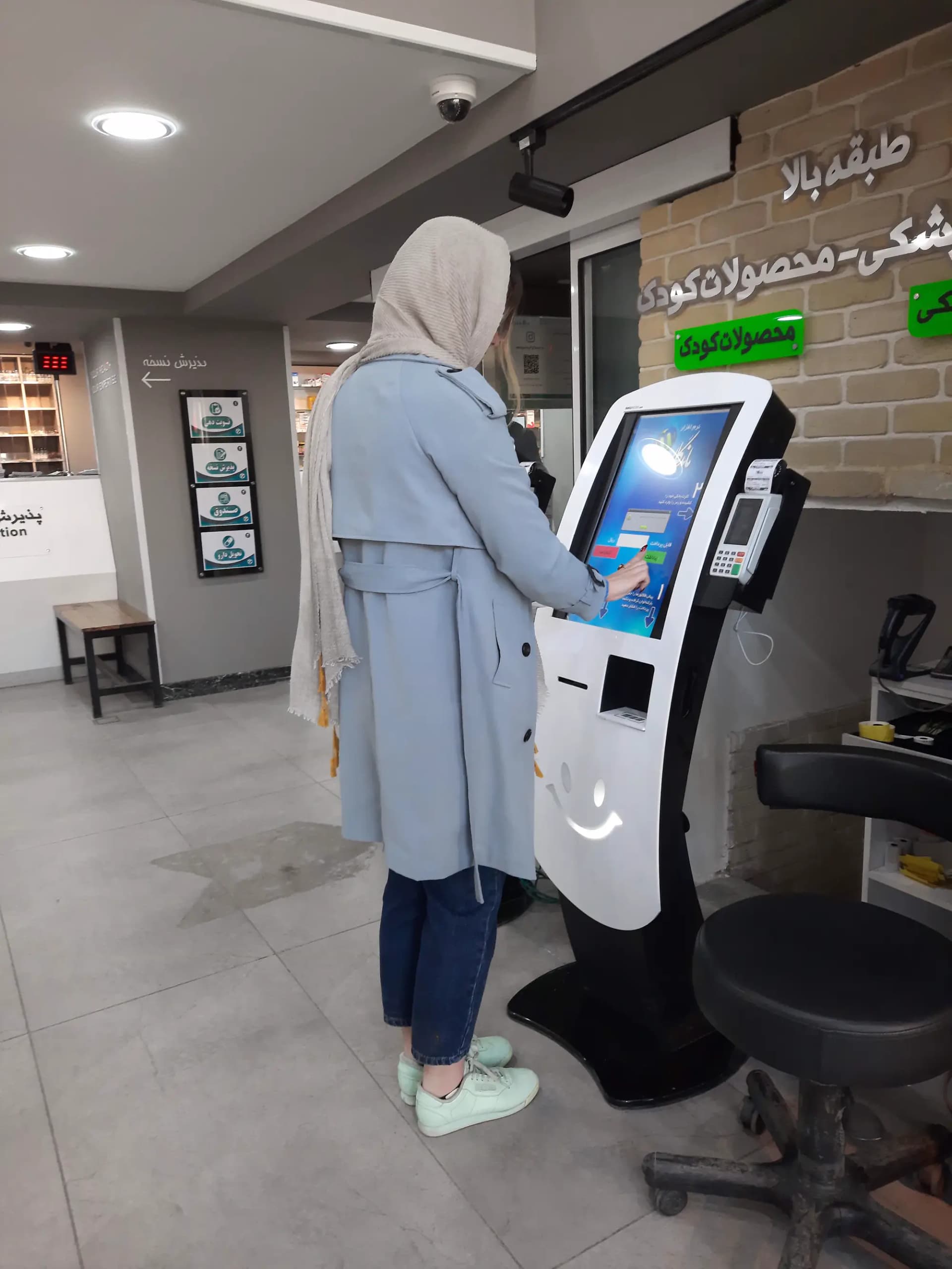 pharmacy-kiosks-5